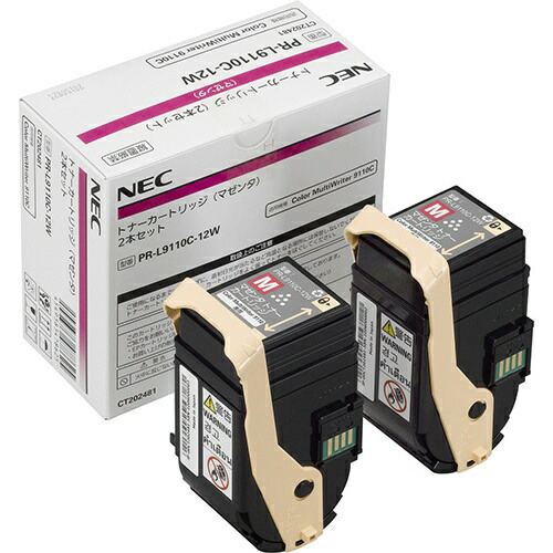 【純正品】 NEC PR-L9110C-12W トナーカートリッジ マゼンタ (2本パック)|メグリエ店