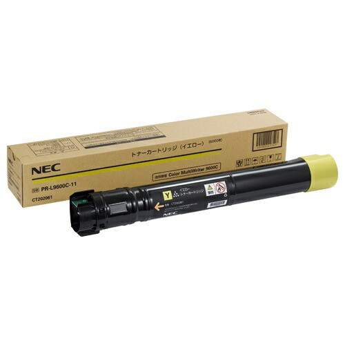 【純正品】 NEC PR-L9600C-11 トナーカートリッジ イエロー