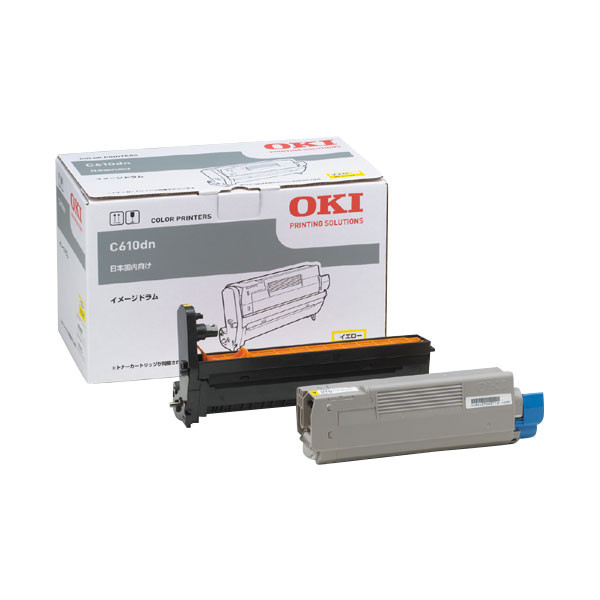 【完全無欠品】 沖 ID-C4HY イメージドラムユニット 黄色 OKI ID-C4HY