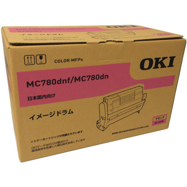 【純正品】 沖 ID-C4RM イメージドラムユニット マゼンタ OKI ID-C4RM