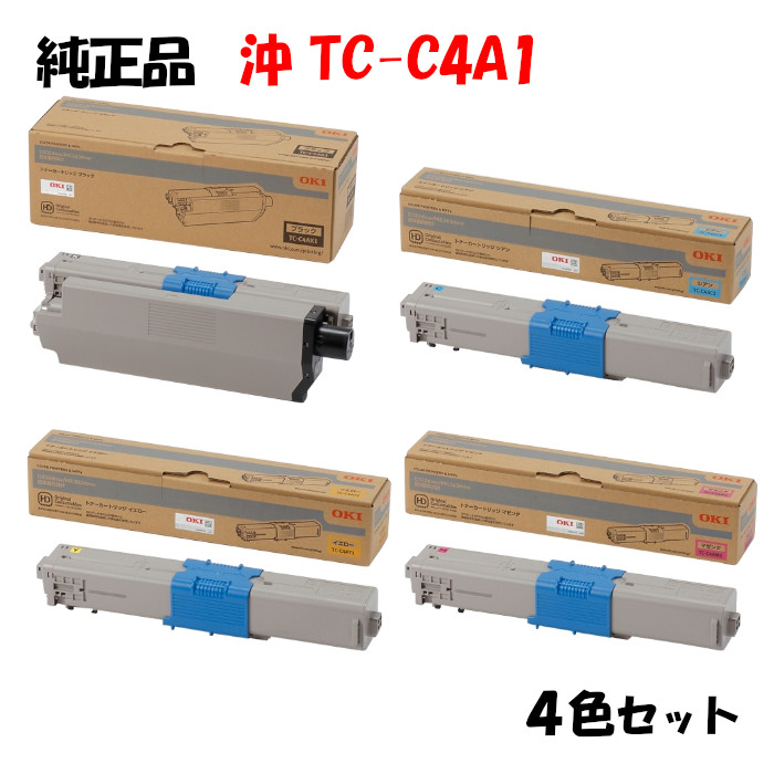 楽天市場】ポイント10倍！【純正品】 沖 TC-C4A1 トナー