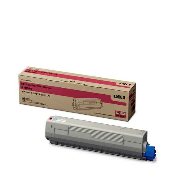 【純正品】 沖 TNR-C3LM2 トナーカートリッジ (大容量) マゼンタ OKI TNR-C3LM2