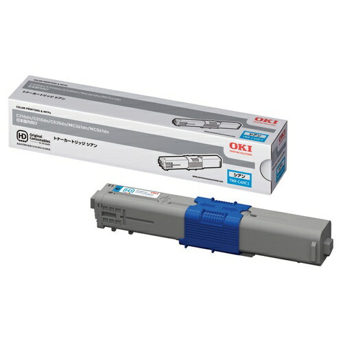 【完全無欠品】 沖 TNR-C4HC1 トナーカートリッジ シアン OKI TNR-C4HC1