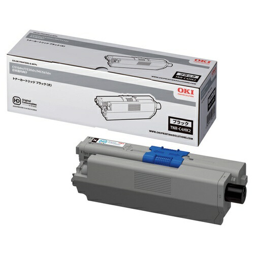 【完全無欠品】 沖 TNR-C4HK2 大静電容量トナーカートリッジ 黒いこと OKI TNR-C4HK2