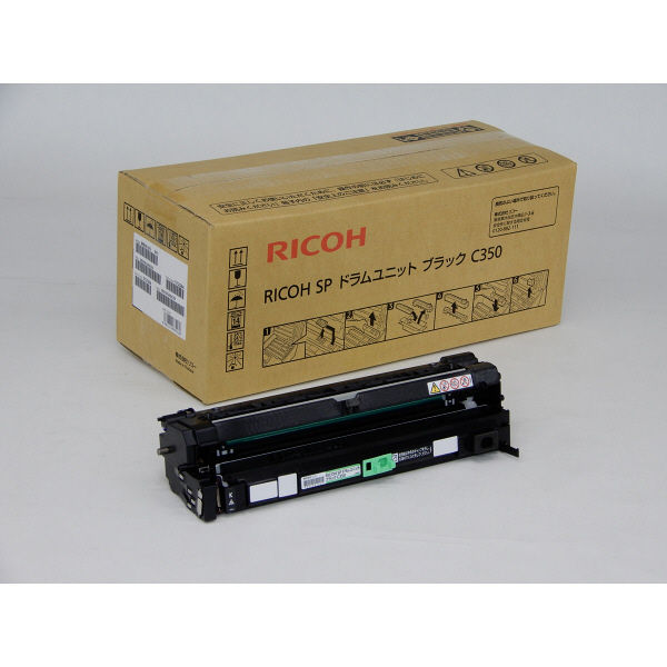 【完全無欠品】 リコー SP膜鳴楽器社会的単位 黒いこと C350 RICOH C350膜鳴楽器BK