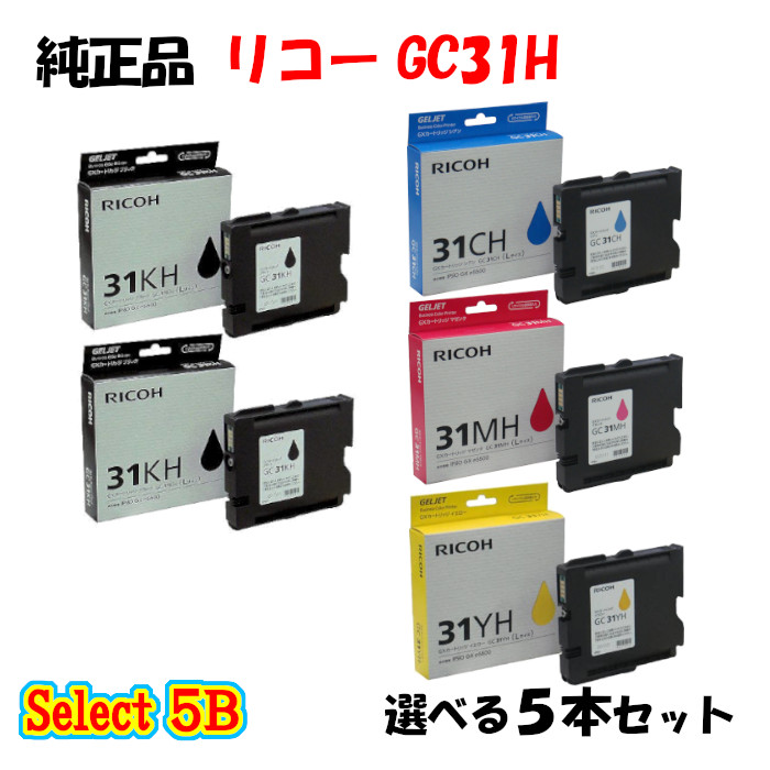 セレクト５Ｂ【純正品 5本セット】 沖 TC-C4E1 トナーカートリッジ 5本