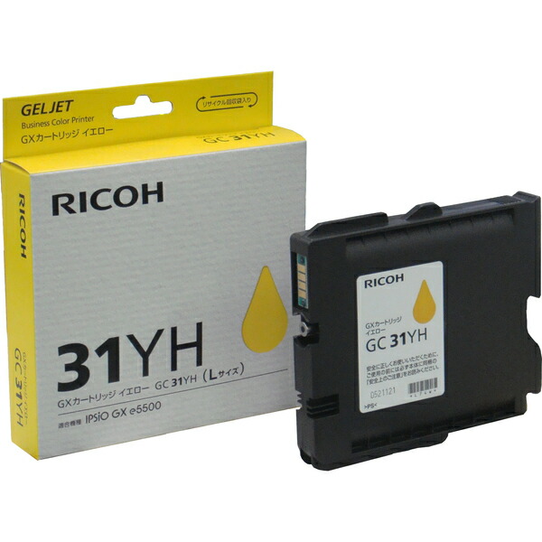 RICOH GC 31KH/31CH インクカートリッジ　純正 楽天市場】【純正品】 リコー GC31KH GXカートリッジL ブラック