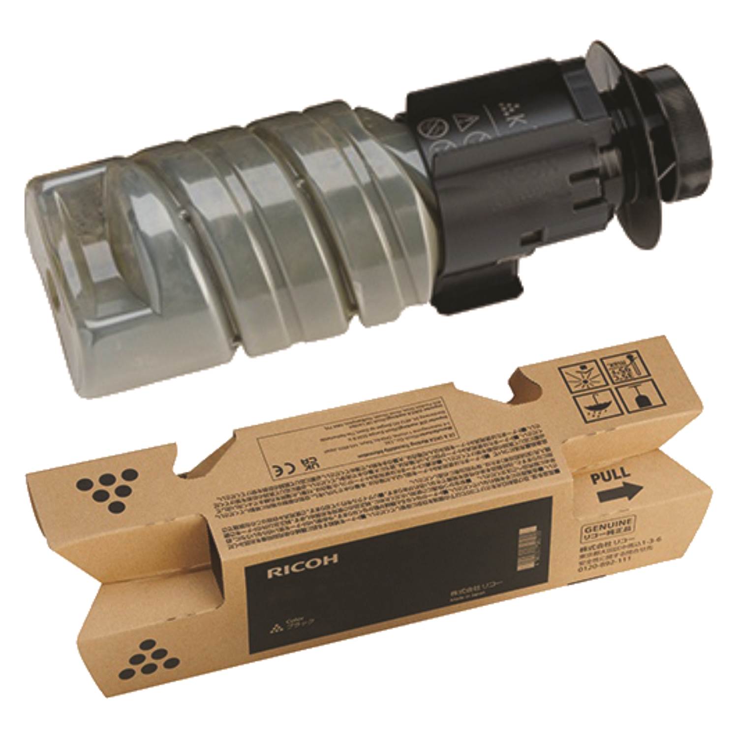 楽天市場】【純正品 2個セット】リコー トナーカートリッジ ブラック P