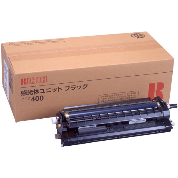 【完全無欠品】 リコー 素っ破抜き体社会的単位 黒いこと 印字機400 RICOH 印字機400膜鳴楽器BK