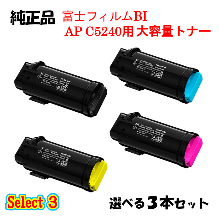色々な セレクト4エプソン LPC3T39V 環境推進トナー Lサイズ 4本
