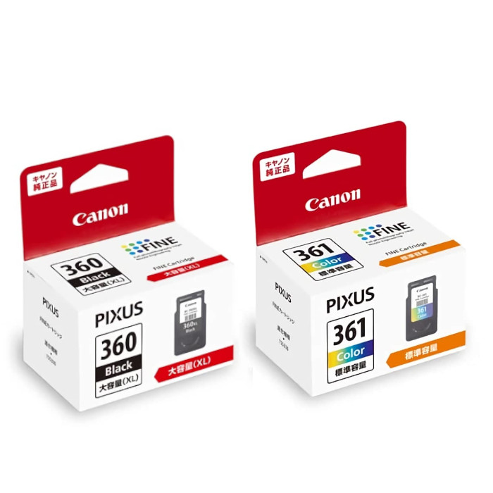 新品未使用 Canon 純正品 インクカートリッジ361&360 大容量 キヤノン キャノン BC360XL BC361XL 黒 + カラー 2個組 CANON