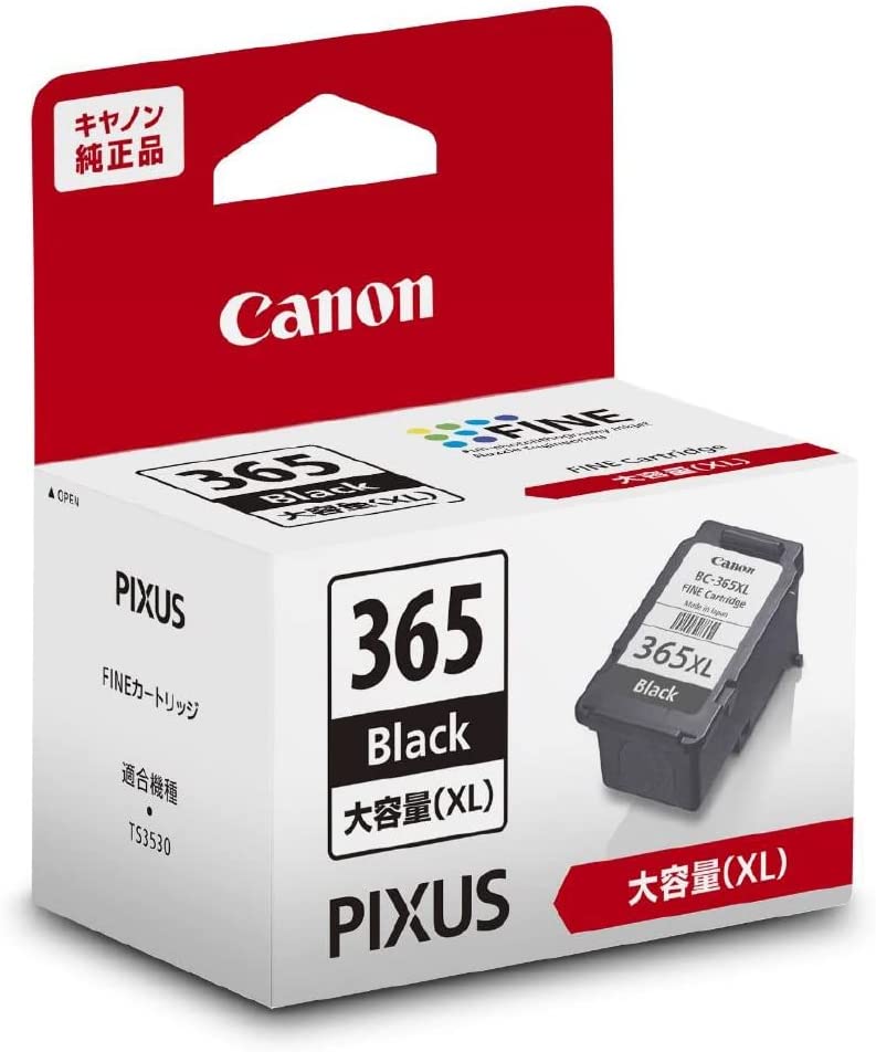 Canon 純正大容量インクカートリッジ BC366xl キヤノン キヤノン(CANON) 純正インク BC-366 XLインク