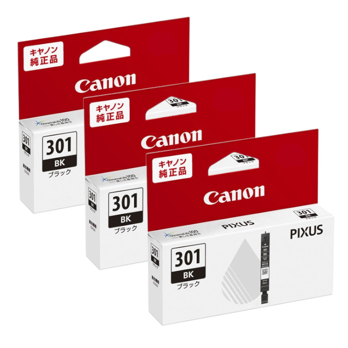【純正品 3個セット】CANON キヤノン インクタンク BCI-301BK ブラック (5127C001) 3個セット