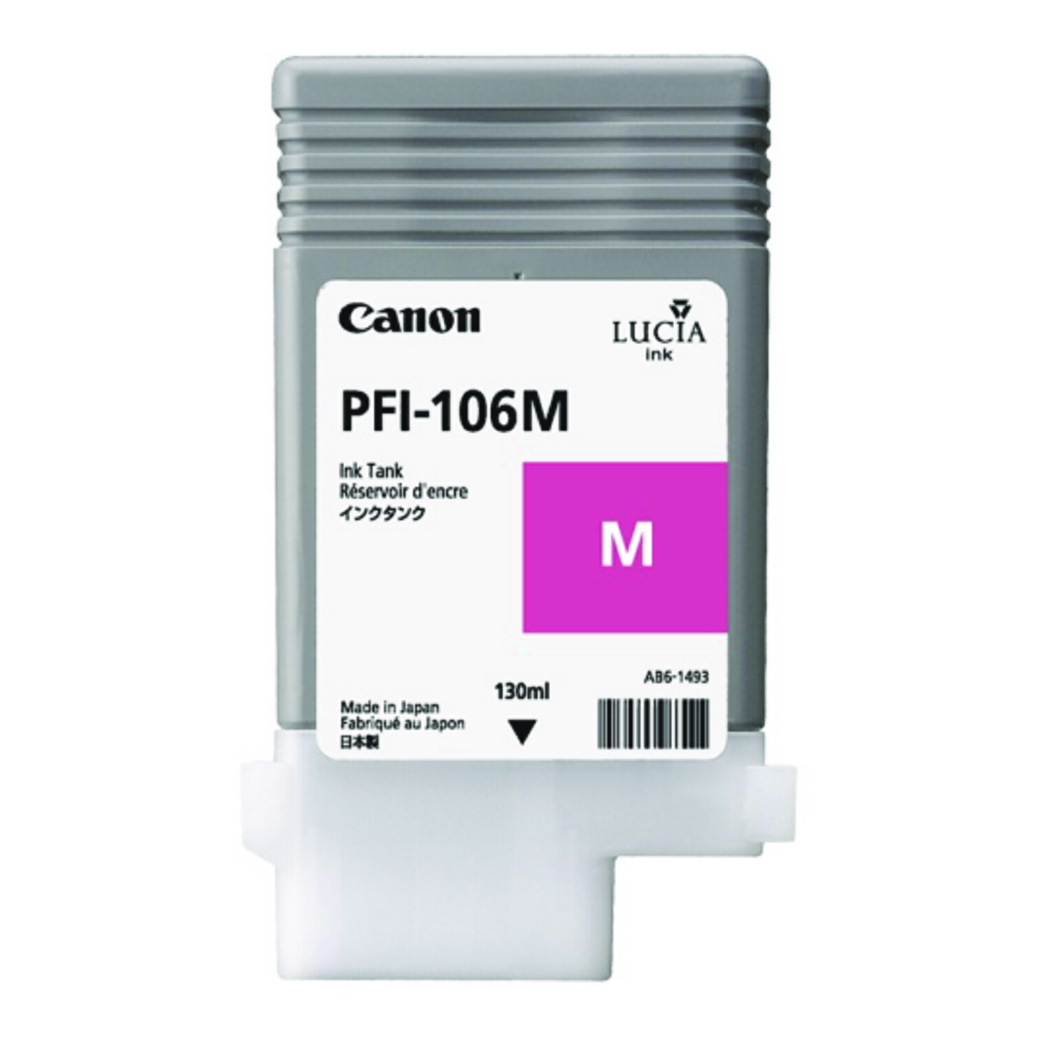 【純正品】 キヤノン インクタンク PFI-106M マゼンタ (6623B001)