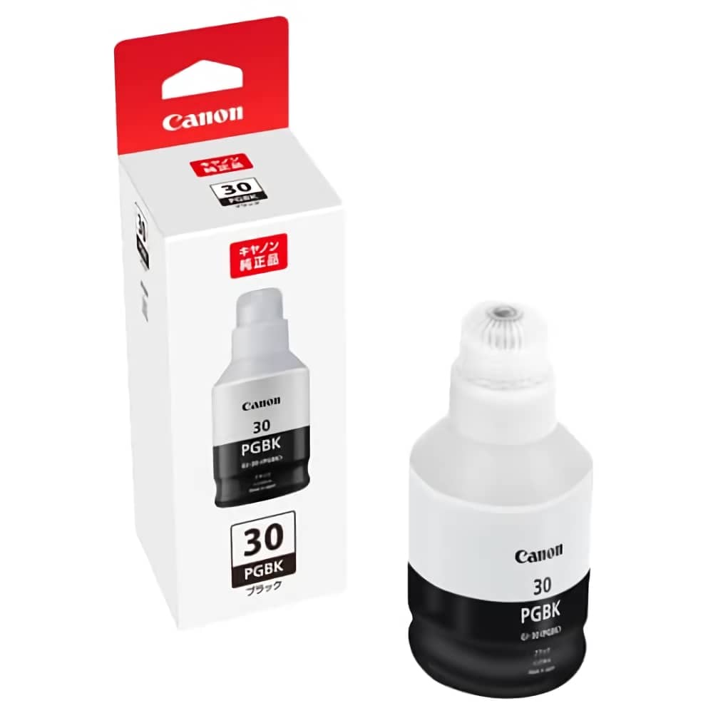 楽天市場】【純正品 3色セット】CANON キヤノン インクタンク GI-30 3 