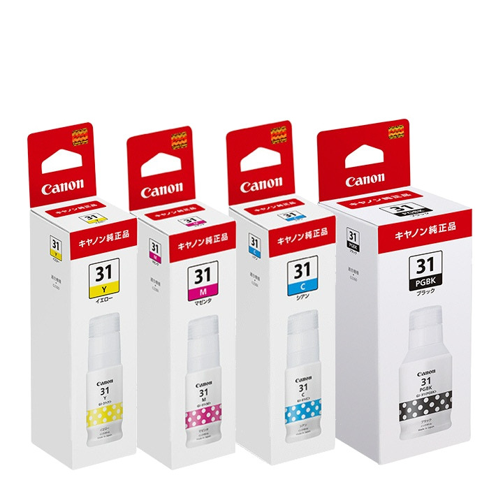 楽天市場】【純正品 4色セット】CANON キヤノン インクタンク GI-36 4