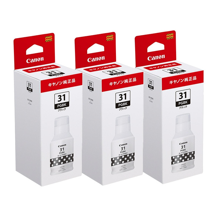 楽天市場】【純正品 4色セット】CANON キヤノン インクタンク GI-30 4