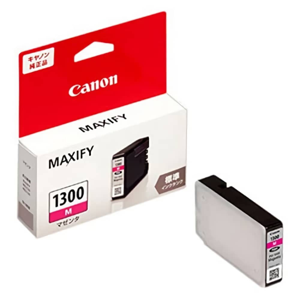 PIXUS CANON インクタンク PGI-73 カラー (CO・R・GY・PM・PC・Y