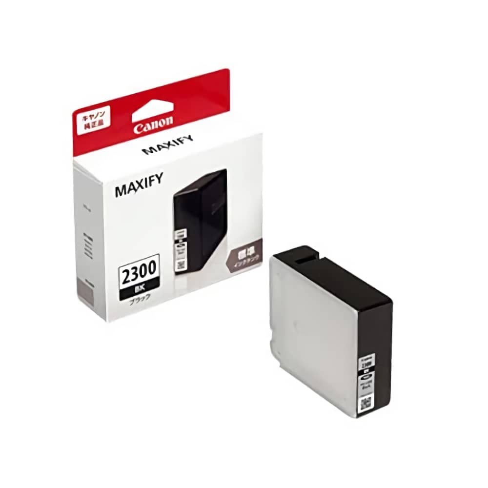 Canon キャノン 純正インク 2300XL 大容量タイプ 4色 MAXIFY CANON 大容量 インクタンク PGI-2300XL 4色セット