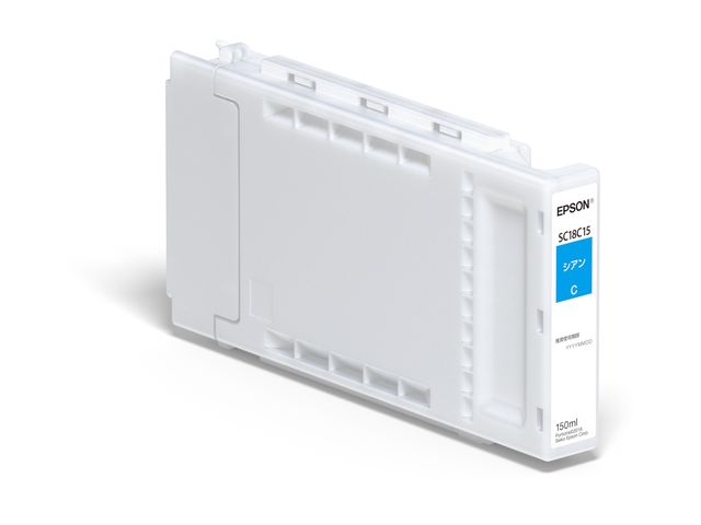 【純正品】 エプソン EPSON SC18シリーズインク SC18C15 150ml シアン