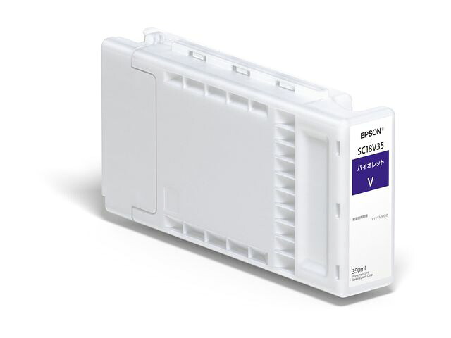 【純正品】 エプソン EPSON SC18シリーズインク SC18V35 350ml バイオレット|メグリエ店