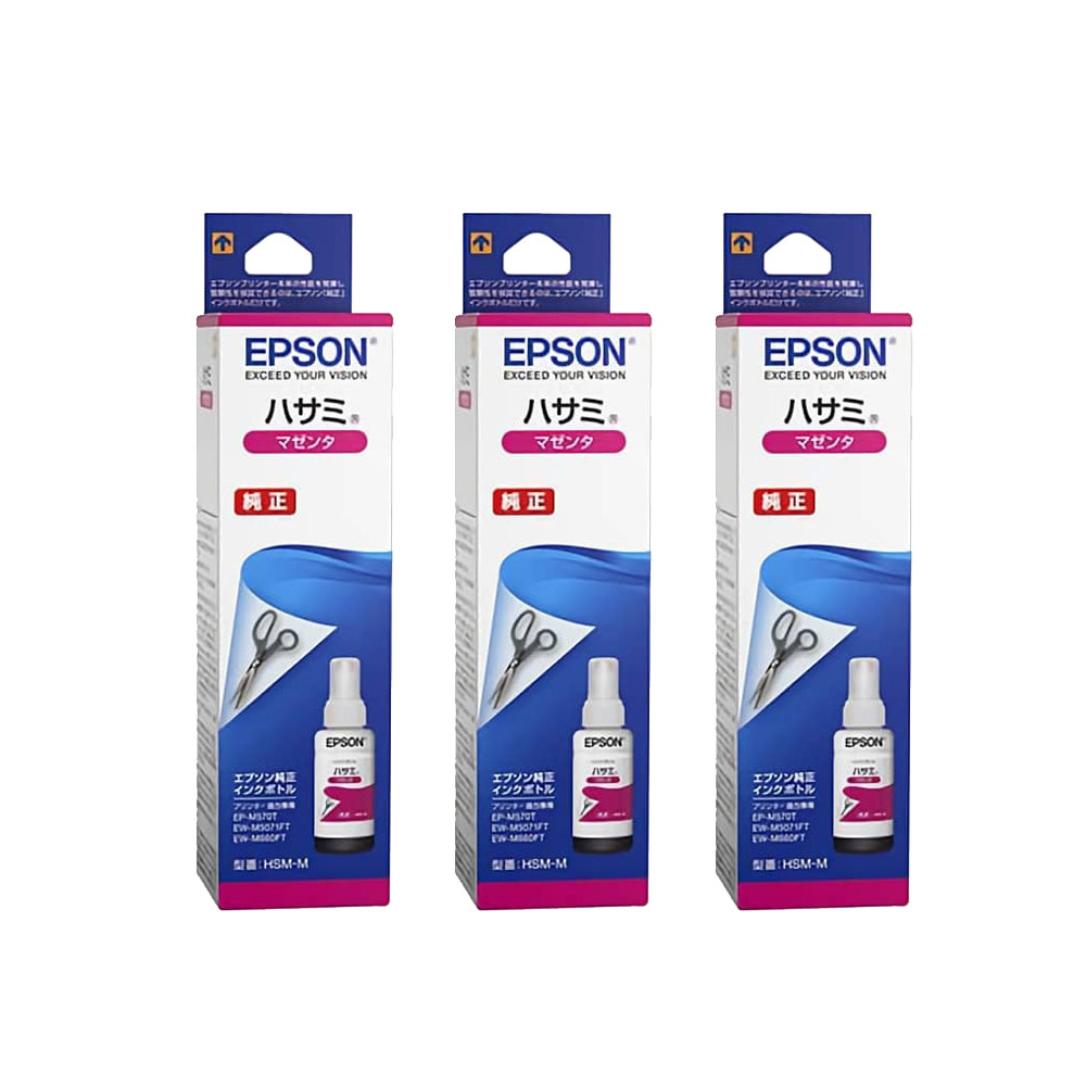 【新品未使用】EPSON純正インクボトル5色セット 各45ml Amazon.co.jp: エプソン 純正 インクボトル ケンダマ