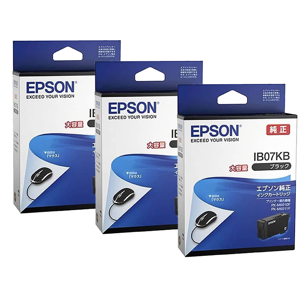 楽天市場】【大容量】純正 エプソン IB07KB ブラック マウス インク