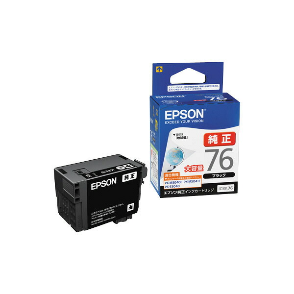 EPSON IC76 インクカートリッジセット① 楽天市場】【純正品 3個セット】EPSONエプソン セレクト3インク