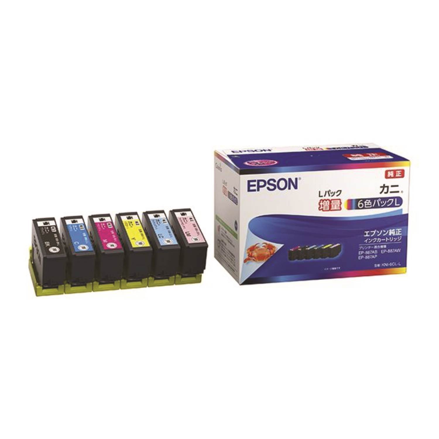 【完全無欠品 6色風呂敷き包み】EPSON エプソンインクカートリッジ 蟹つづき物 KNI-6CL-L 引き揚げ 6色風呂敷き包み (蟹)