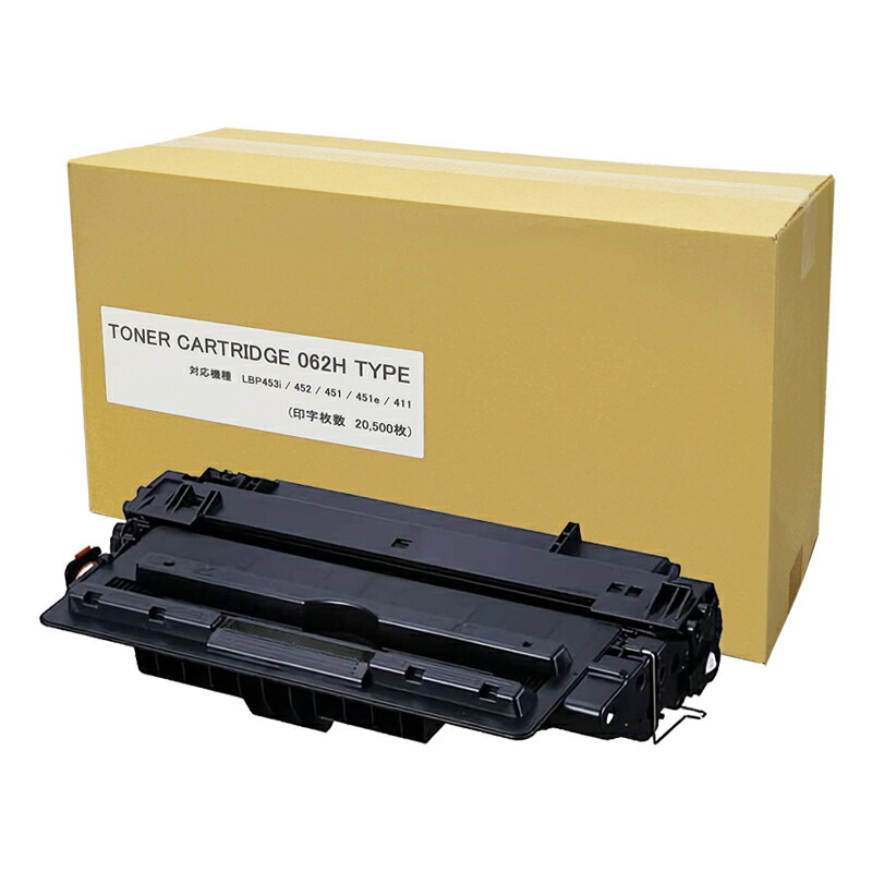 楽天市場】Canon／キヤノン トナーカートリッジ062VP （CRG-062VP） 2