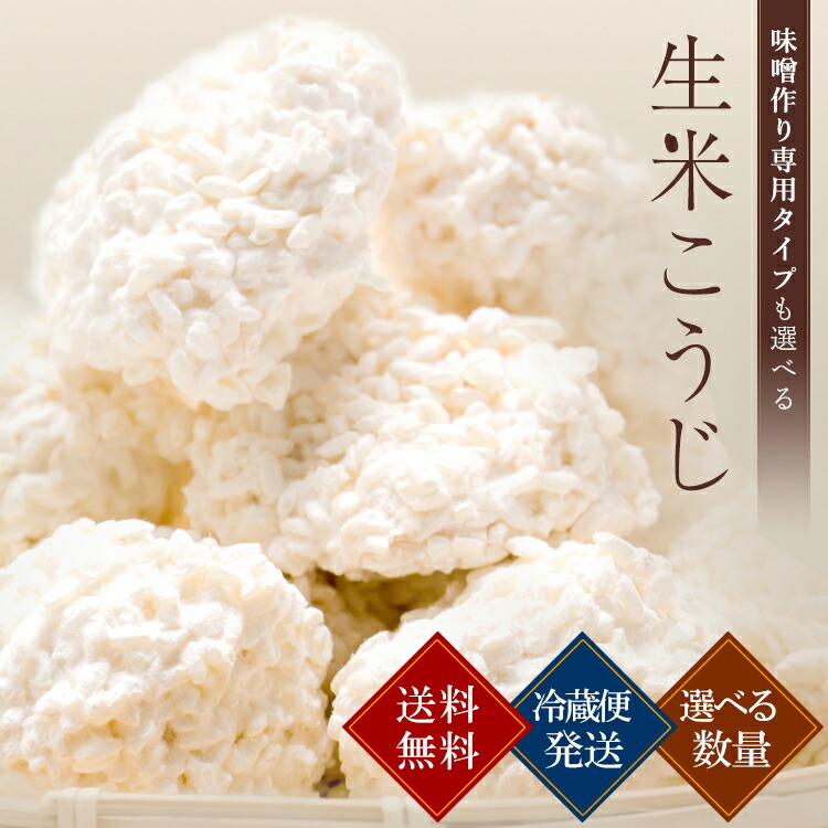 楽天市場】会津美里町産 コシヒカリ 10kg 2kg×5 こしひかり 令和