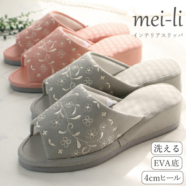 R.E.I☆様　【正規品】ララピール（サンプルキット）4個セット 90_ZBEDSET07-