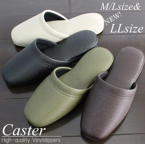 楽天市場】スリッパ 入学式 卒業式 メンズ [ビニールスリッパ] ニュー