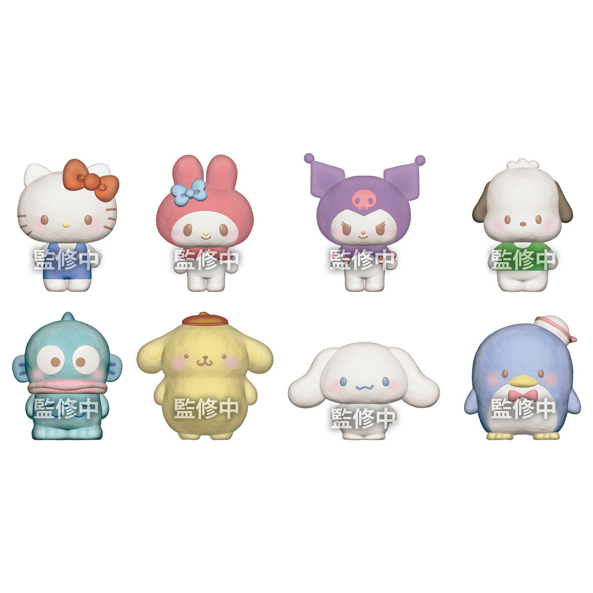 サンリオキャラクターズ なかよしメモリーズ～ハローキティ＆シナモロール～│株式会社BANDAI SPIRITS（バンダイスピリッツ）