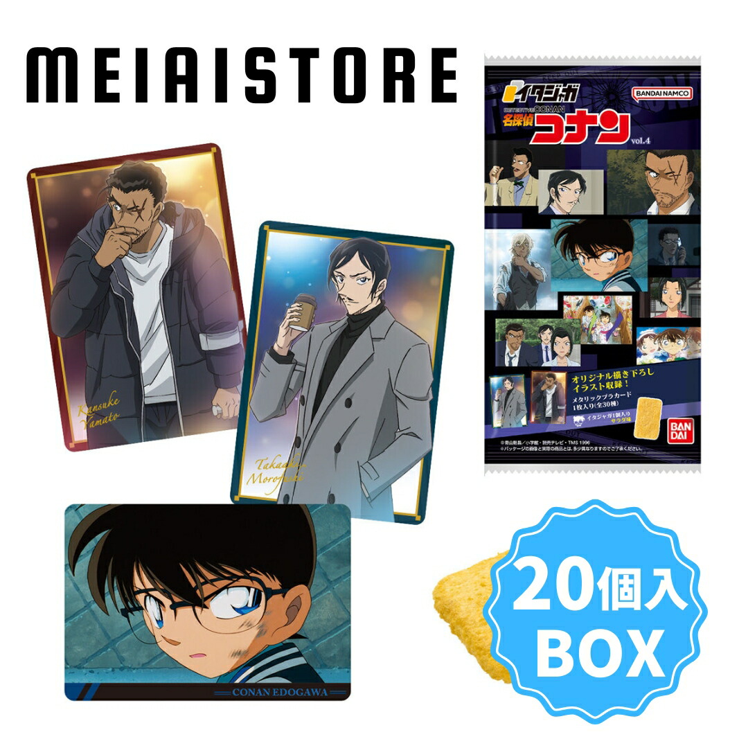 品質検査済 20250501_0176.jpg その他