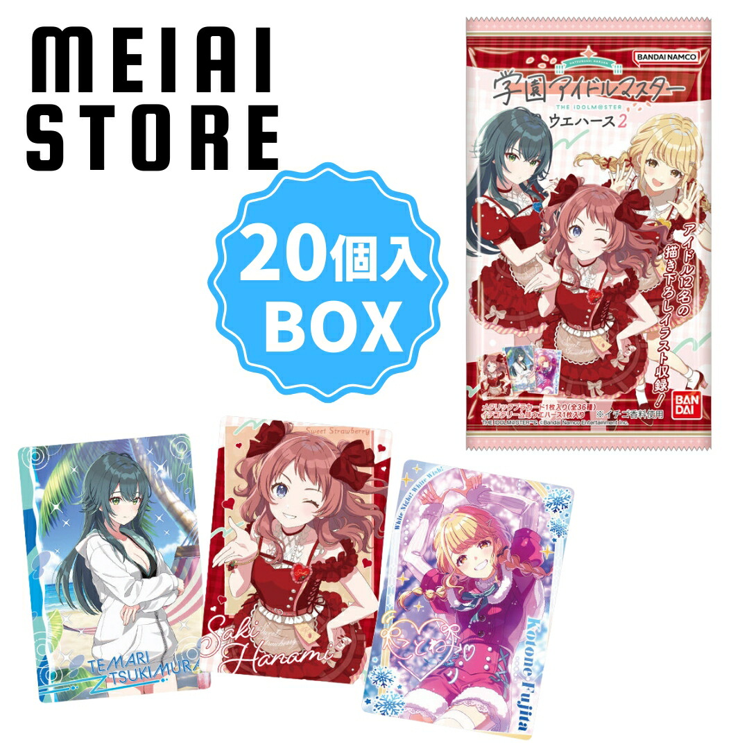 楽天市場】【27SET】 バンダイ マクロス Frontier フロンティア