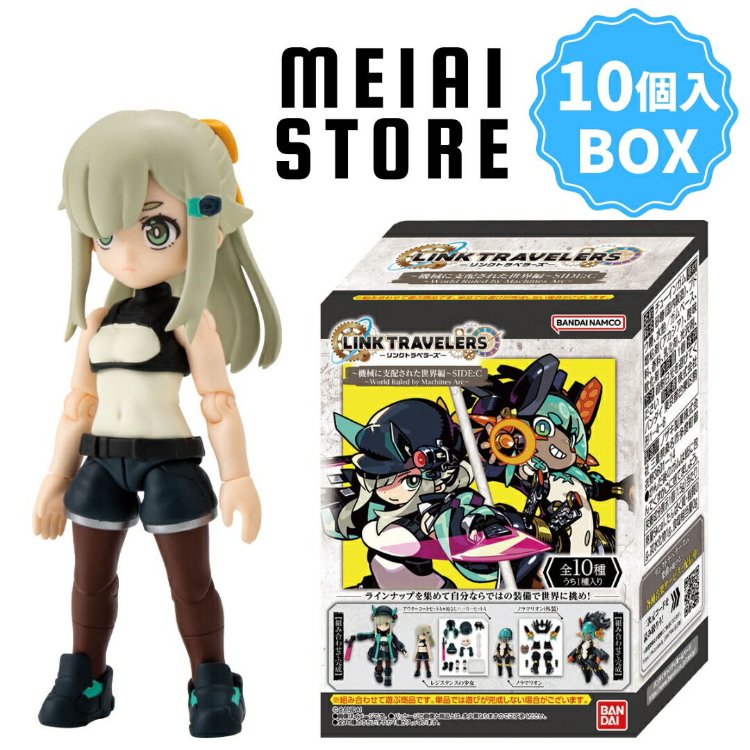 ハイクラスパック5種10パックセット 81EIATrvG5L._UF894,1000_QL80_.jpg