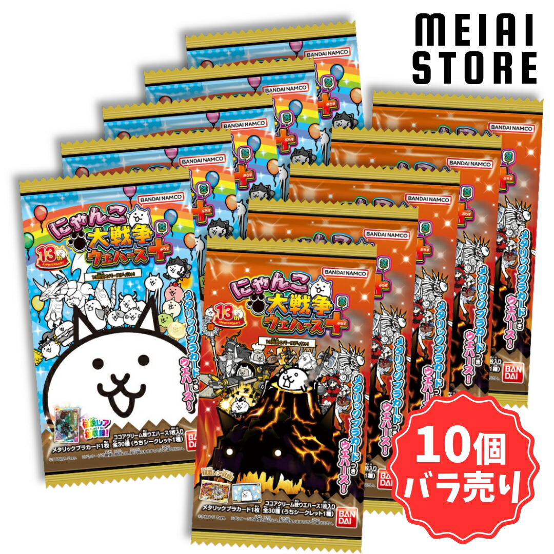 楽天市場】【5個バラ売り】ハート キャラポトレ ジョジョの奇妙な冒険