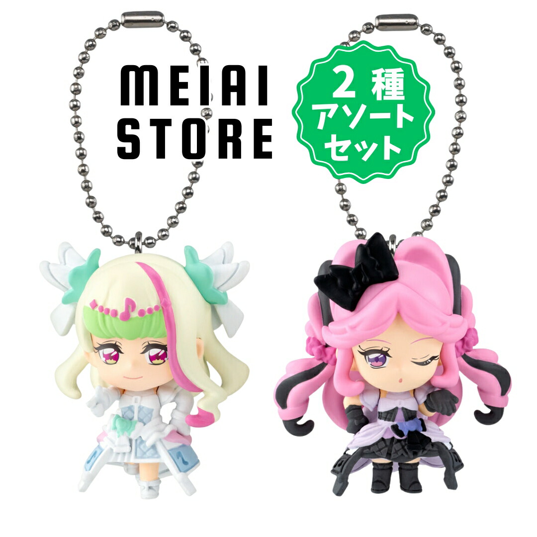 楽天市場】【3種アソートセット】バンダイ キミとアイドル