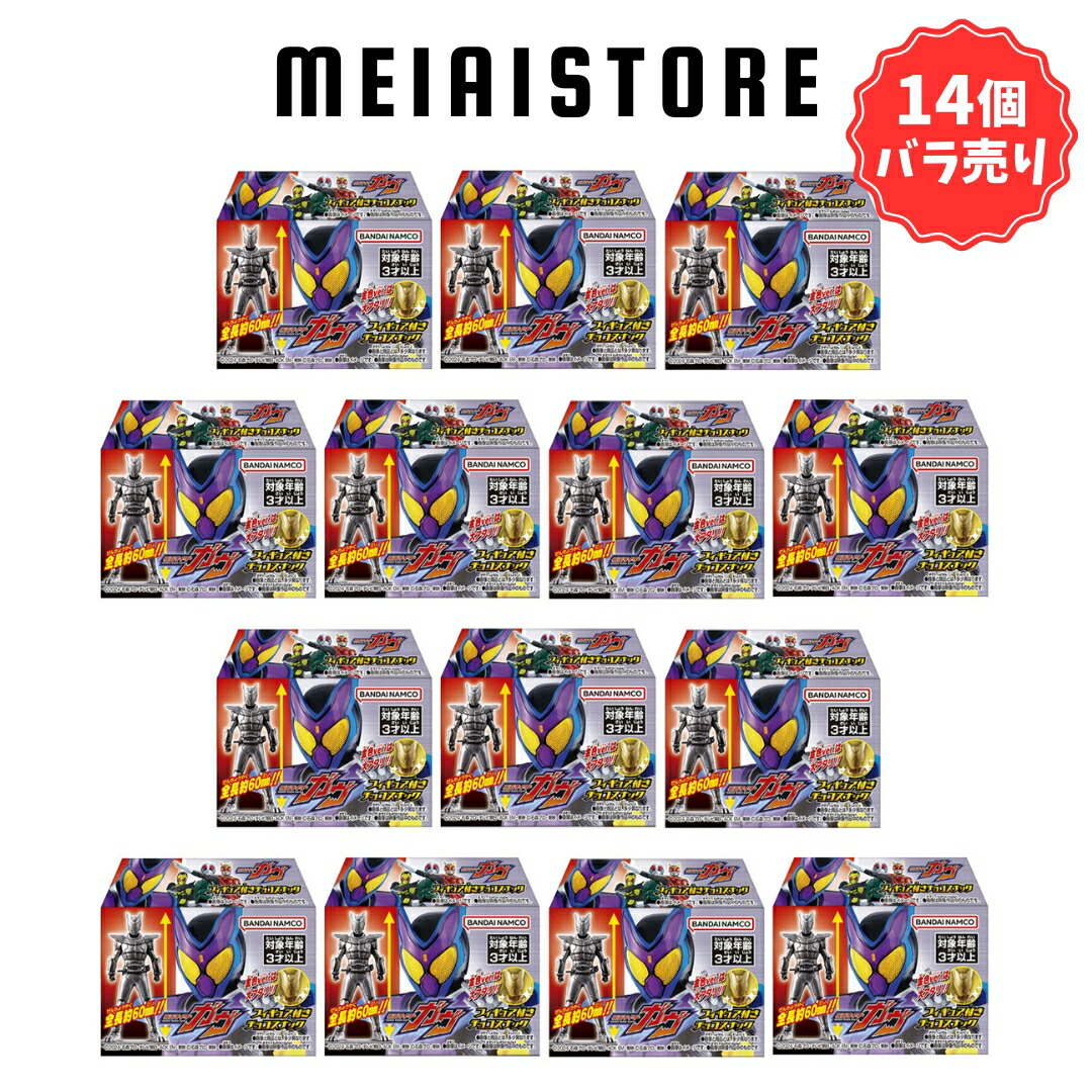 楽天市場】【4種アソートセット】バンダイ 装動 仮面