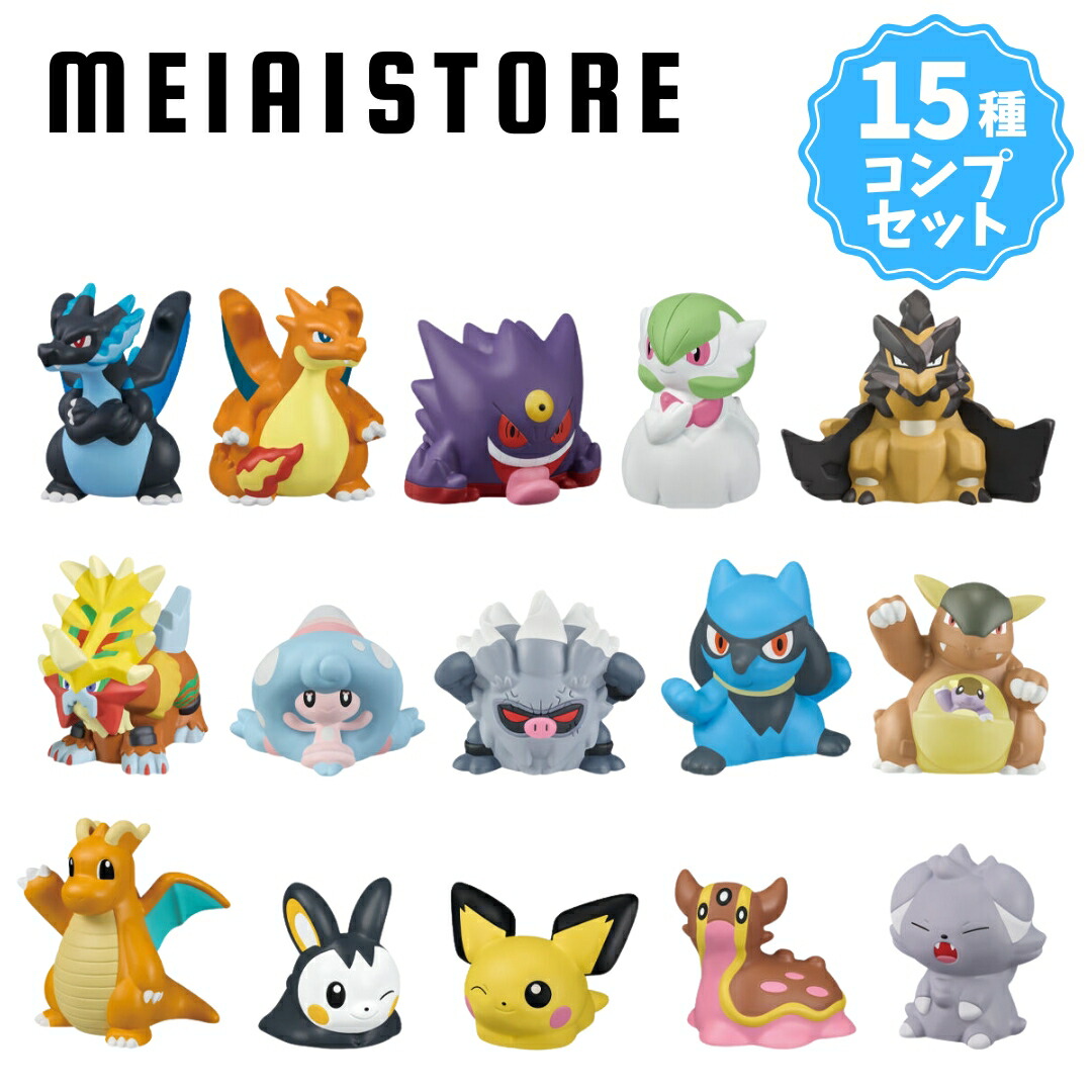 楽天市場】送料無料 BANDAI Candy SHODO ポケモン6 第6弾 10個入り BOX