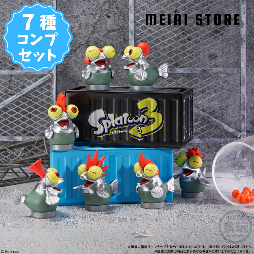 Splatoon 2 & 3 2本セット Amazon.co.jp: Nintendo Switch スプラトゥーン2セット : ゲーム