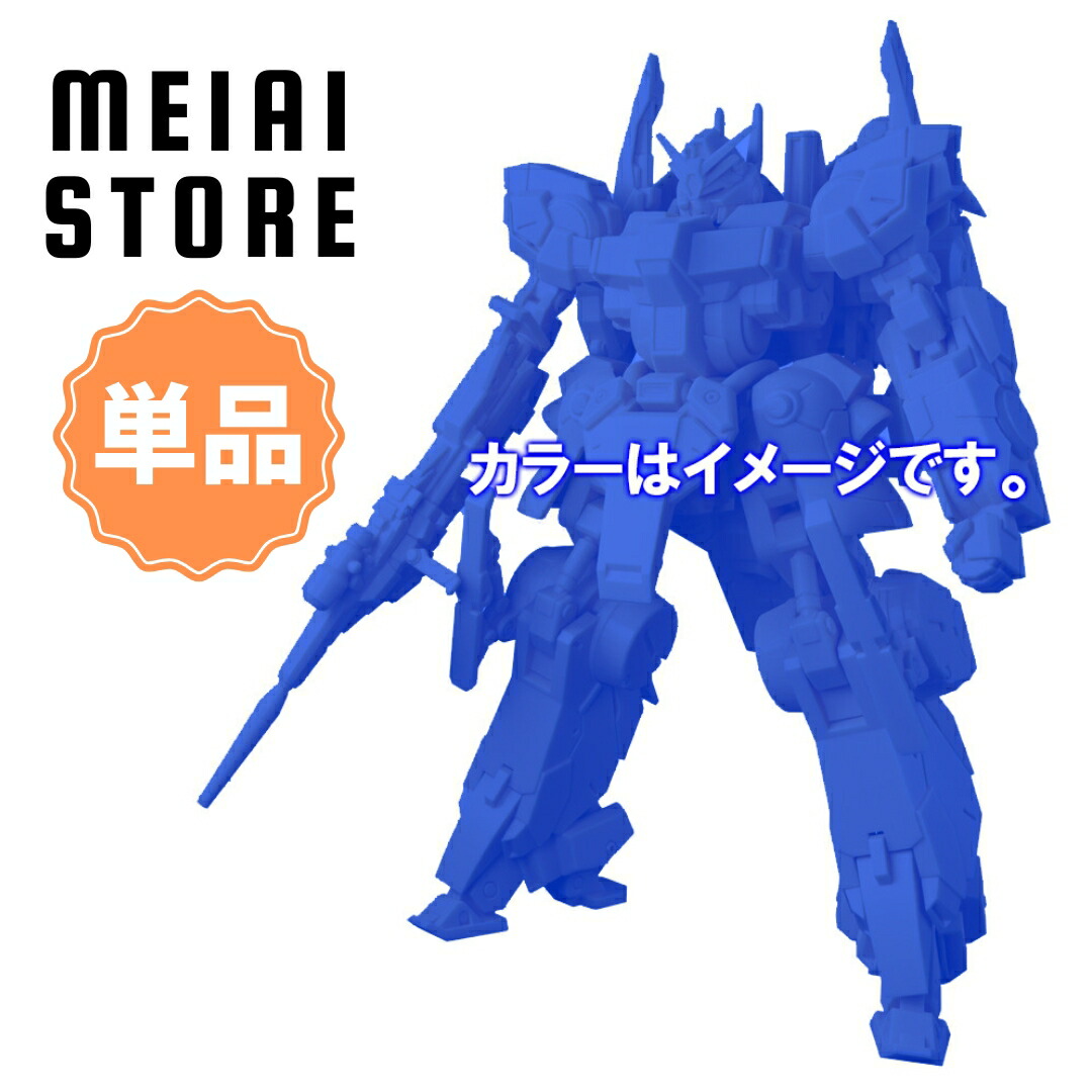 楽天市場】【ノーマル/レアカラーセット】バンダイ ガンダム