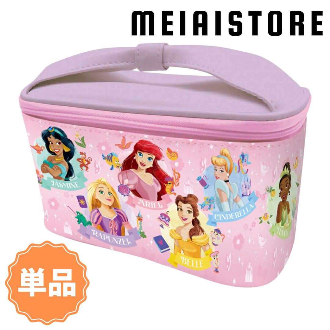 楽天市場】ディズニープリンセス リボンバニティ クリスマスグッズ お