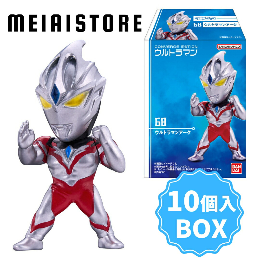 ウルトラマン コンバージ 食玩 セット売り 新品あり 51Jer0ADDmL.jpg_BO30,255,255,