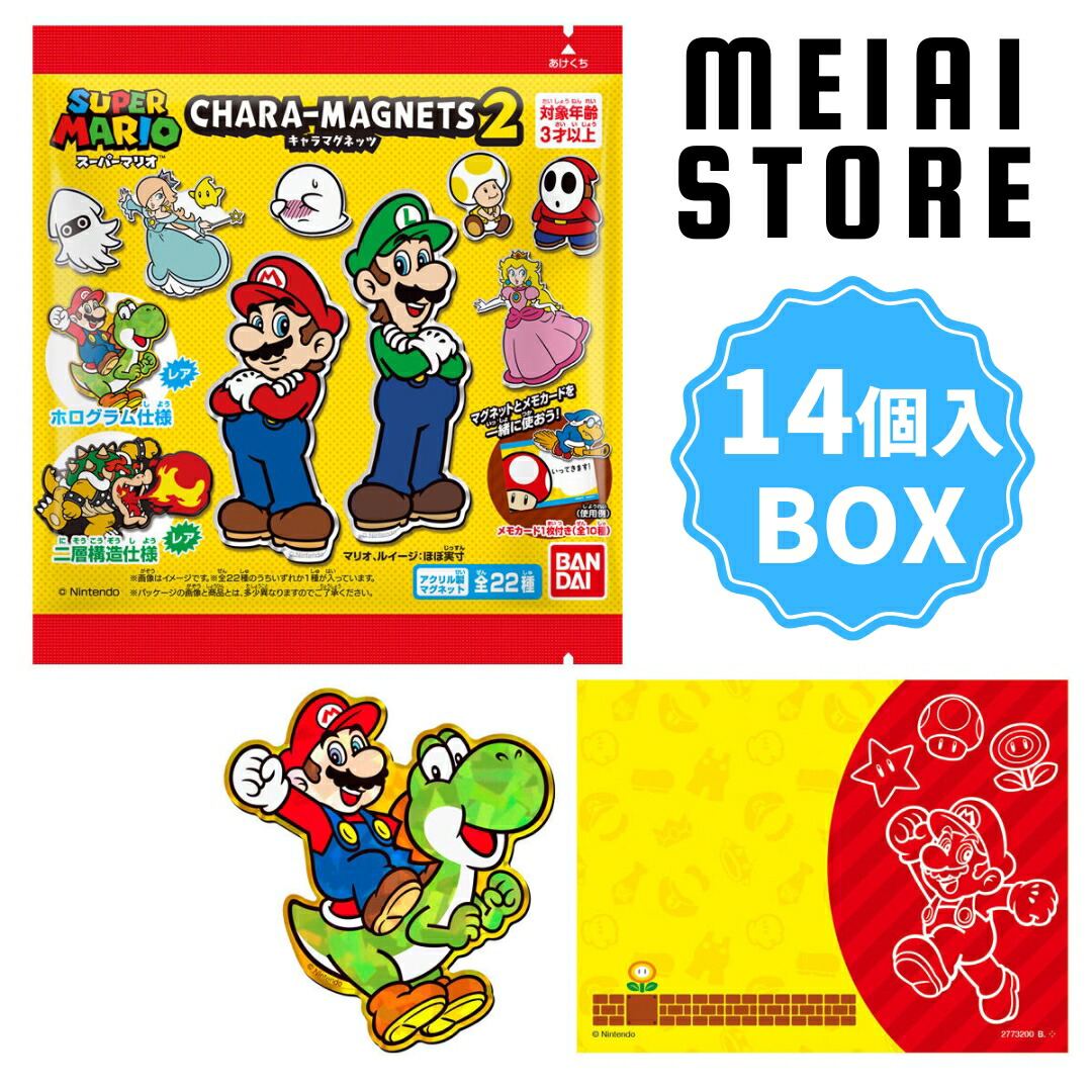 スーパーマリオ マリオゴルフ グッズ一覧】Aazon.co.jp: スーパー