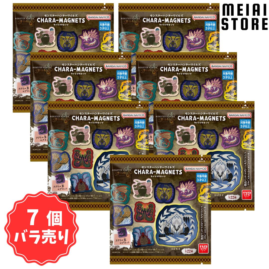 楽天市場】【5個バラ売り】ハート キャラポトレ ジョジョの奇妙な冒険