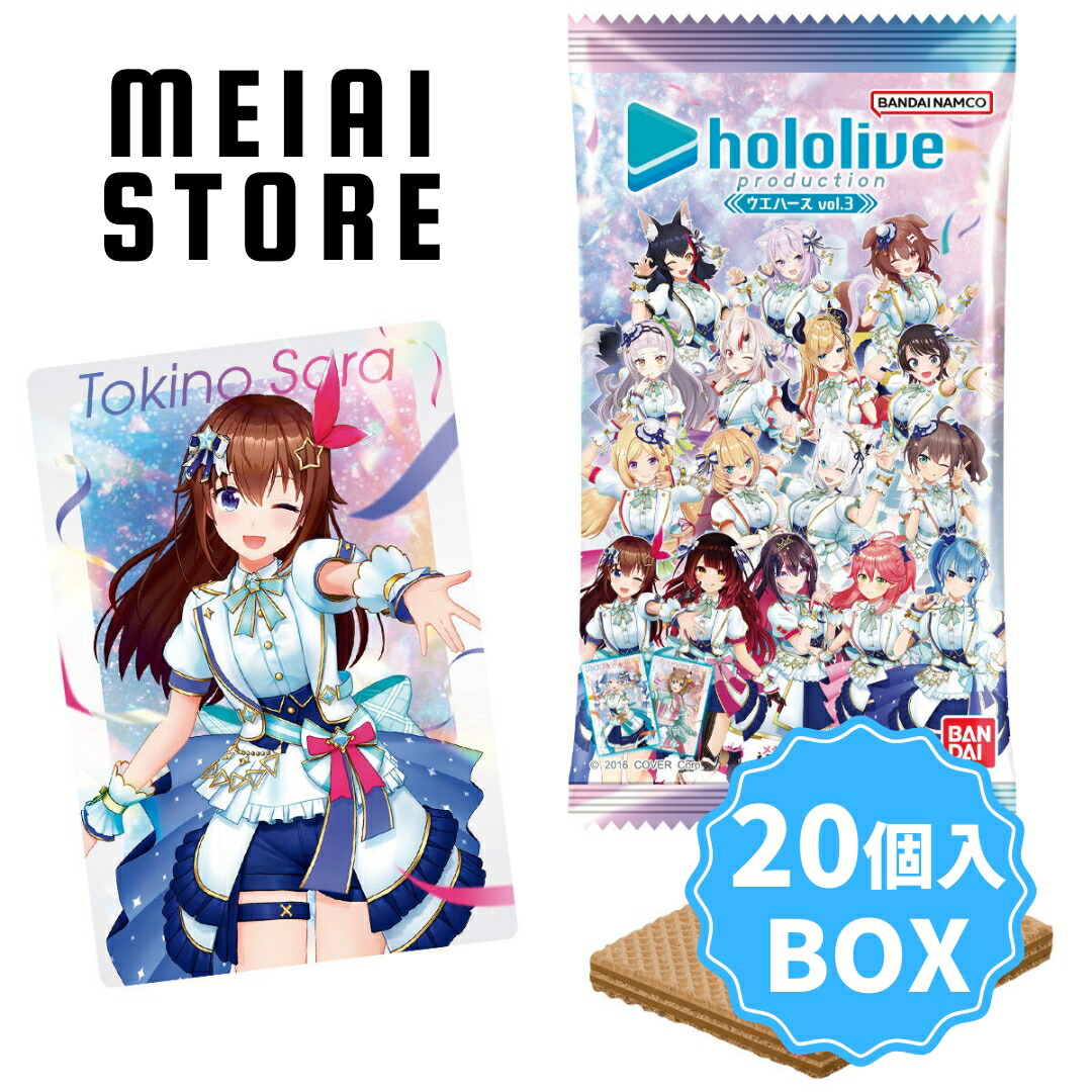 楽天市場】6月20日発売 選べる 5パック 10パック ばら売り