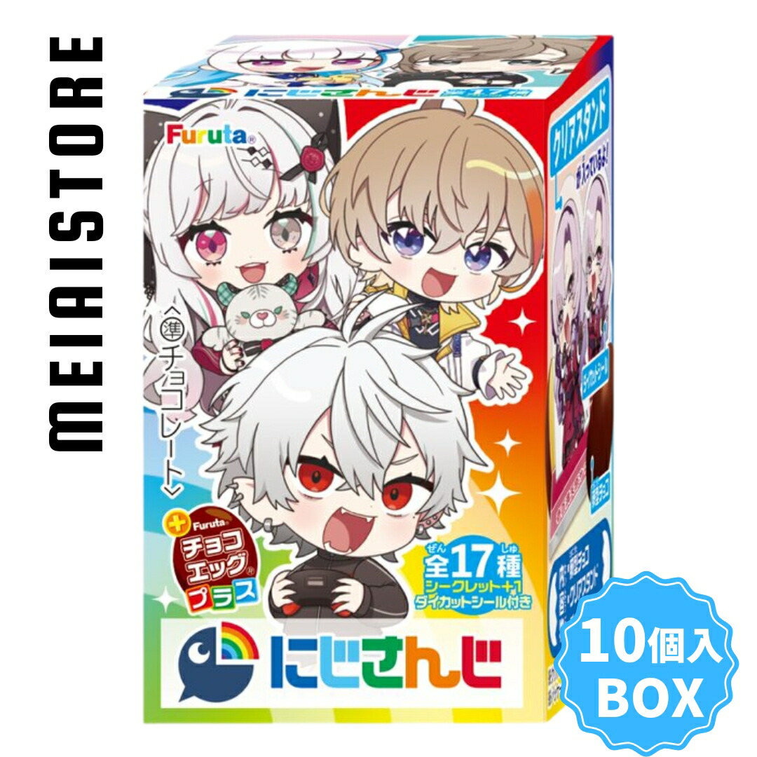 チョコエッグコレクション18体セット 名探偵コナン5 チョコエッグ フィギュアセット 4体 - メルカリ
