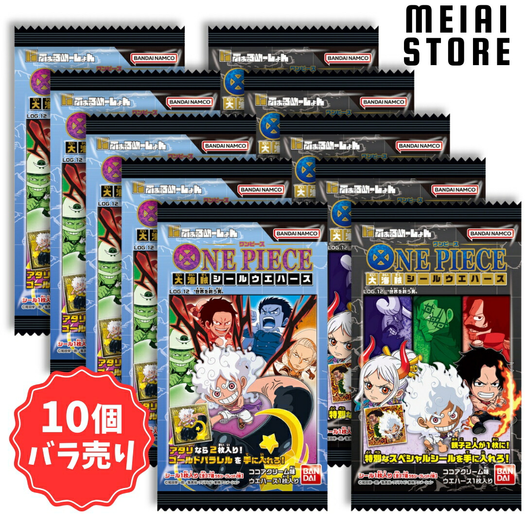 ONE PIECE セット Amazon.co.jp: ONE PIECE ビブルカード 24冊 インデックスセット